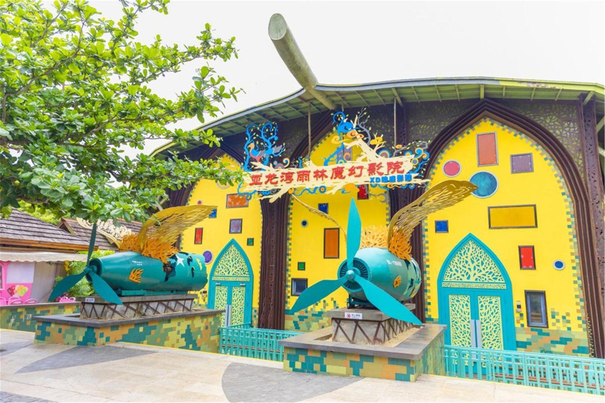 Yalong Bay Earthly Paradise Birds Nest Resort （Mountain Villas) Sanya Exterior photo